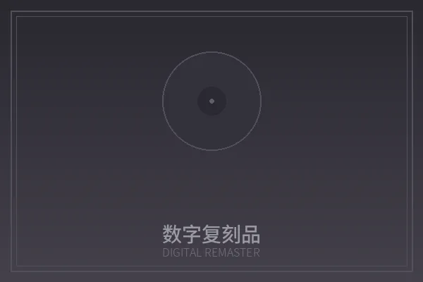 在Google Play下载苍井空纪念馆应用